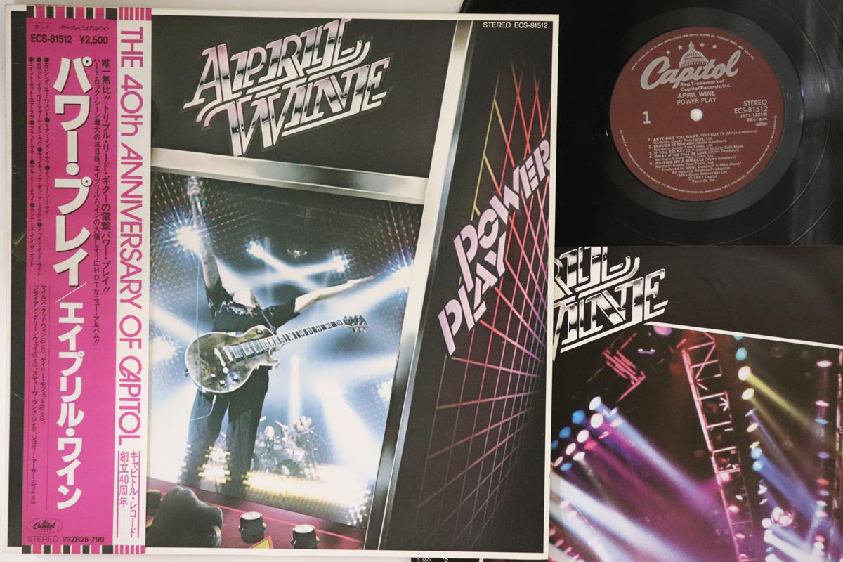 

LP Пластинка APRIL WINE - Power Play ECS81512 CAPITOL 1982 Япония Оби Металл