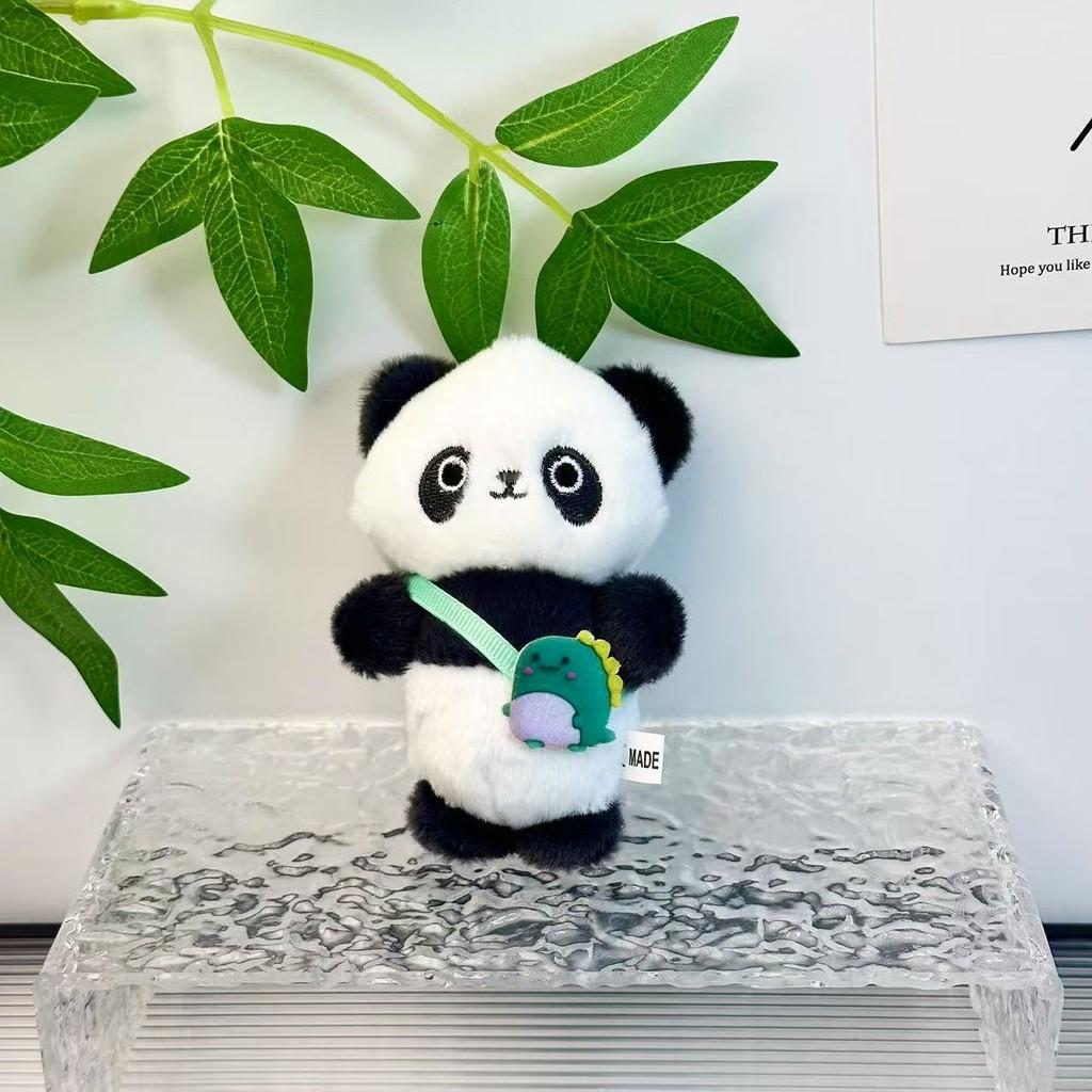 Panda Cuddly Bamboo Keychain Cartoon Children Backpacks Hanging Dolls Plush