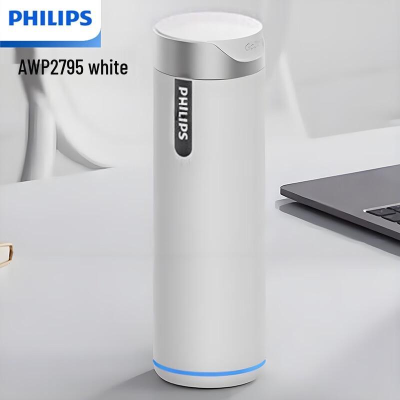 Philips HiLinK Smart Insulated Mug
