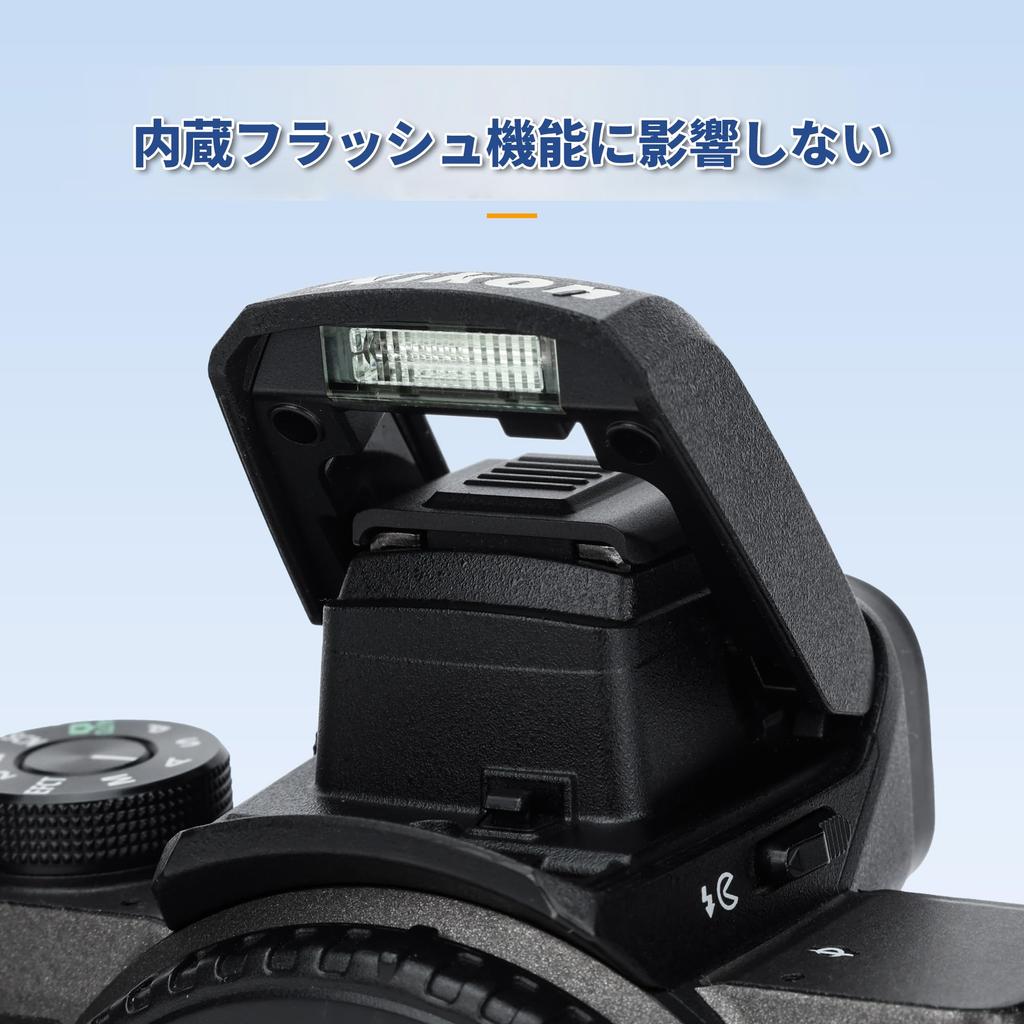 JJC Full Coverage Hot Shoe for Nikon and More 2-Piece Cover/Cap Z5II, Z50II, Z6III, Z6II, Z7II, Z9, Z8, Z7, Z6, Z5, Z50, Z30, ZF, ZFC, D7500, D7000,