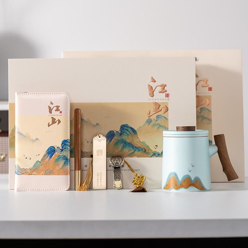 High-end business gift set Light luxury office water cup Guochao leader father teacher Mid-Autumn Festival gift