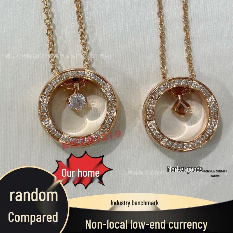 Sada náhrdelníků s přívěsky Měsíc a Fazole z 18k zlata s chokerem s diamantovým vzorem