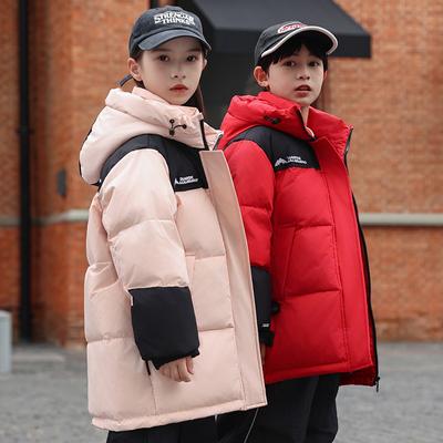 Boys and Girls Down Jacket Mid-length Thick Winter Warm Stylish Coat