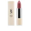 Melting Lipstick ROUGE N° 02 - Nude 3.5 Ml
