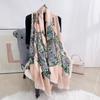 Elegant Floral Print Scarf for Women - Silky Polyester, Perfect for Beach, Sun Protection & Windproof - Fashionable Accessory