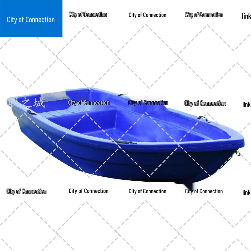 Lianzhicheng Rescue PE Fishing Boat