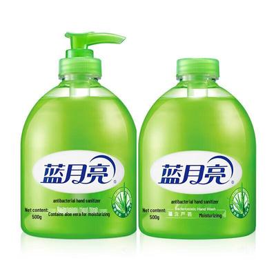 Blue Moon Aloe Antibakterielles Handseifen-Set