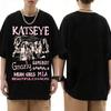 Retro Katseye Beautiful Chaos Tshirt Kpop Tee Gift for Woman Man Oversized Graphic Short Sleeve Shirt Unisex Men Women Summer