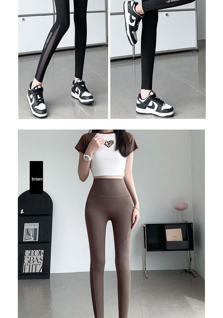 Shark Women's Summer Tummy Control Nylon Yoga Pants, Mesh Hollow Design with Pockets.