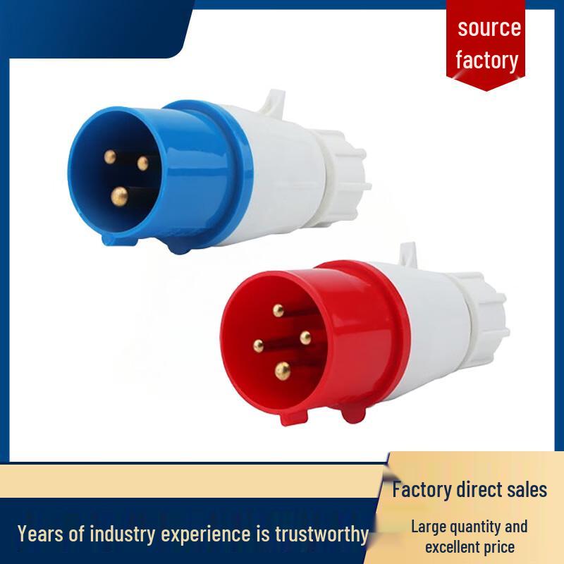 Jueceng Explosion-proof Industrial Plug