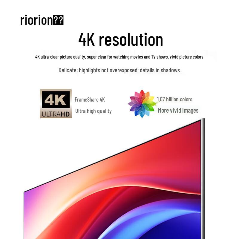 Horion 58-inch Non-Touch 4K Conference Display (CN version)