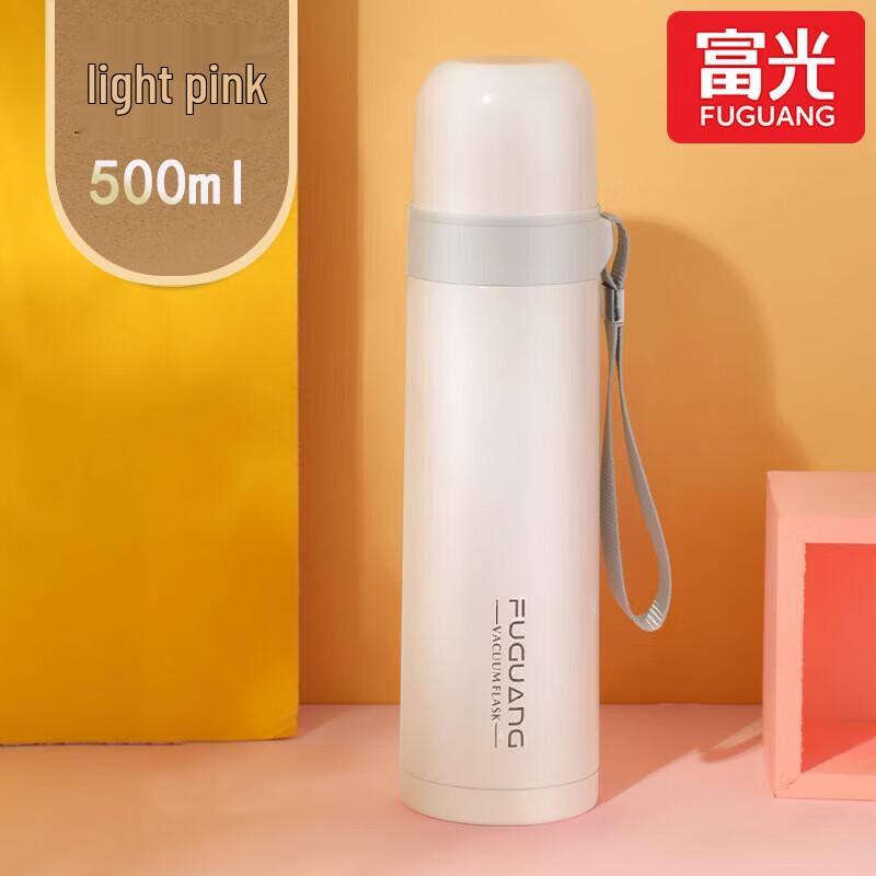 FUGUANG Portable Sports Stainless Steel Insulated Water Bottle