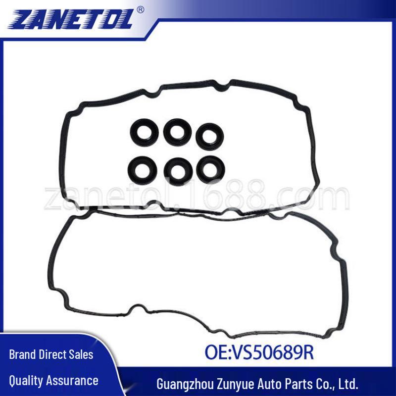 

Chrysler 300C 3.5L 07-10 Valve Cover Gasket Set (VS50689R)
