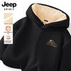 JEEP SPIRIT Men's Heavyweight 420G Sherpa Fleece Lined Hoodie