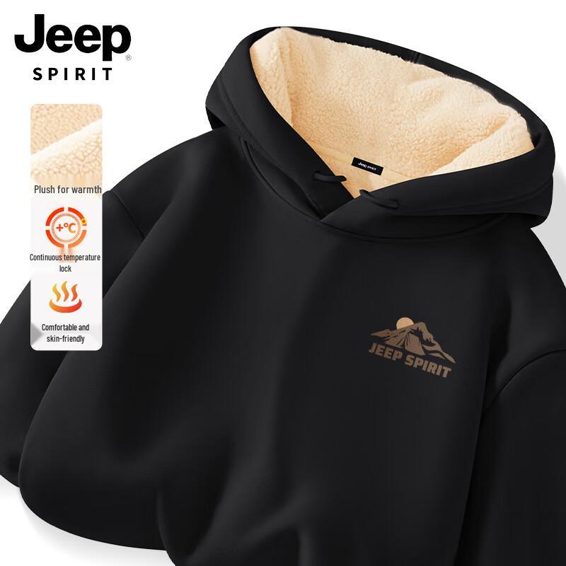 JEEP SPIRIT Men's Heavyweight 420G Sherpa Fleece Lined Hoodie