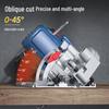 Dongcheng Cordless Brushless Circular Saw CN plug (adapter included)