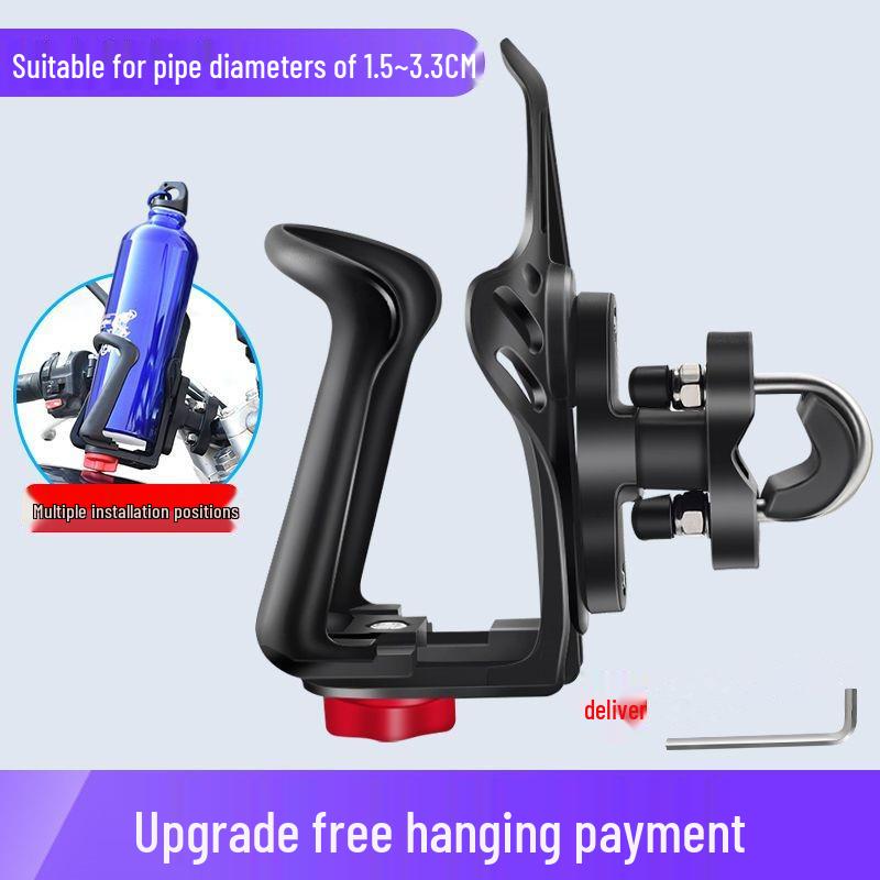 Motorcycle and Bicycle Water Bottle Holder for Touring and Road Rides