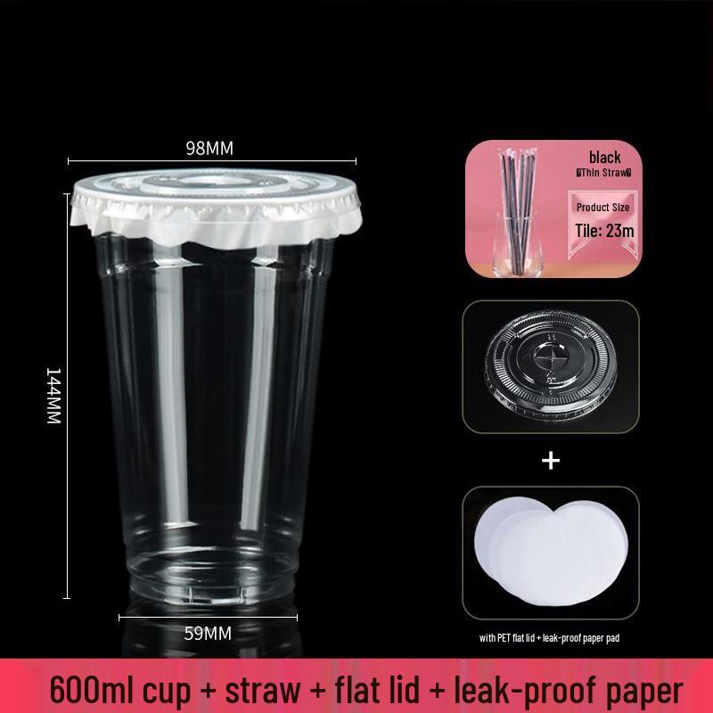 Zebian Disposable PET Bubble Tea Cups