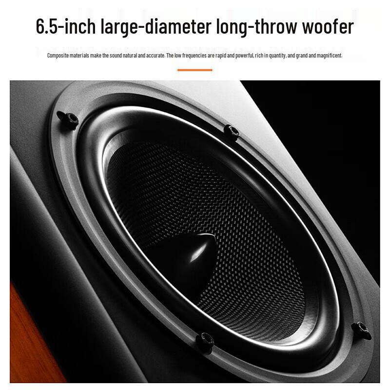 Winner AD-86D Hi-Fi Integrated Amplifier Bundle (CN version)