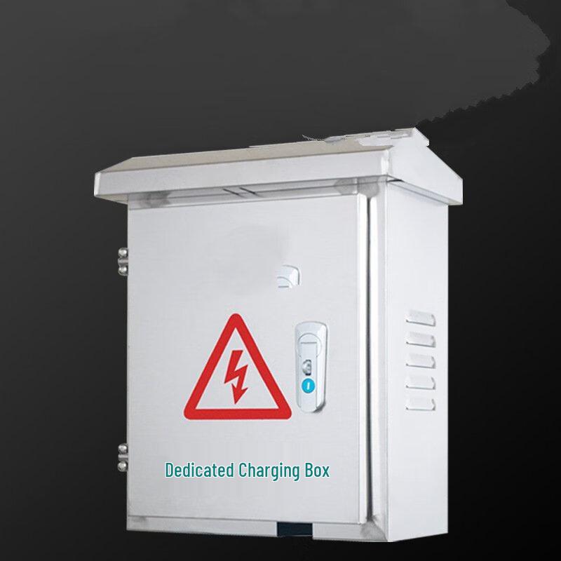 

Protective Enclosure for EV Charging Pile CN plug (adapter included)