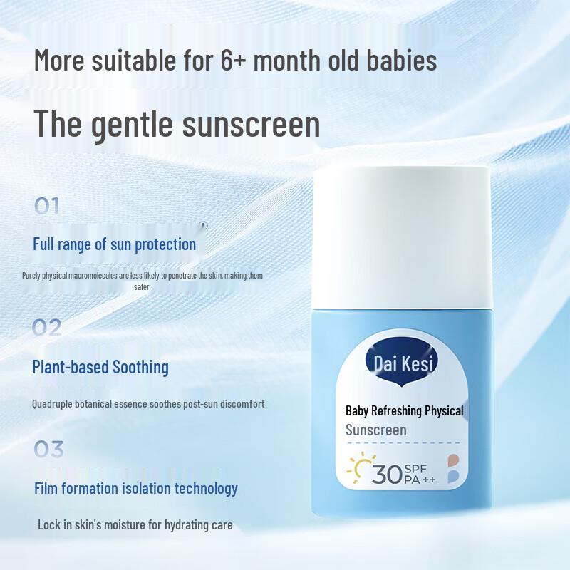 Devex Baby & Kids SPF30 Physical Sunscreen Lotion