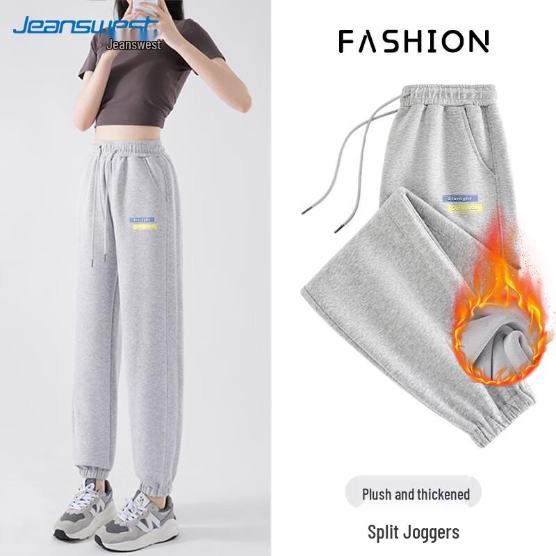 Jeanswest Women's High-Waisted Cuffed Sweatpants