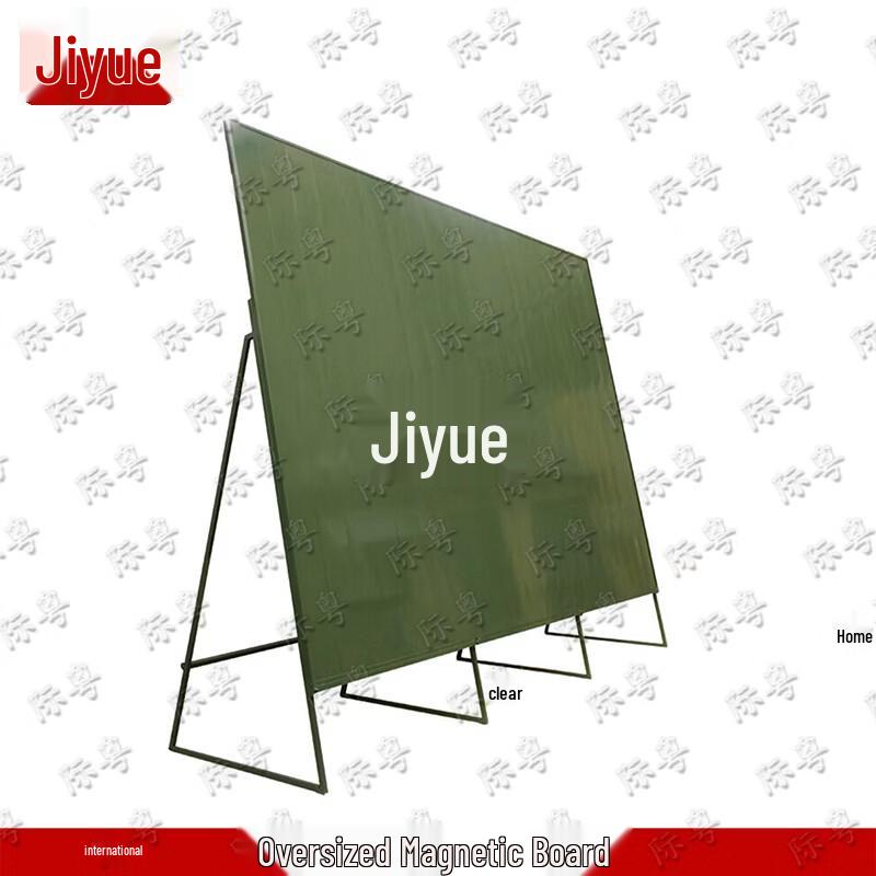Jiyue Tactical Drawing Board & Accessories