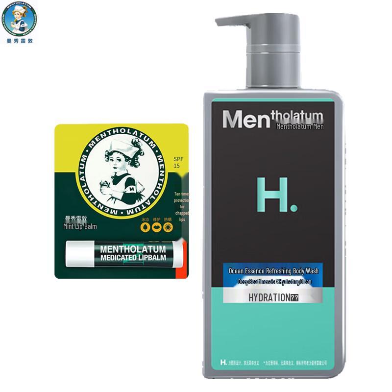 Mentholatum Peppermint Lip Balm & Men s Ocean Essence Shower Gel Duo