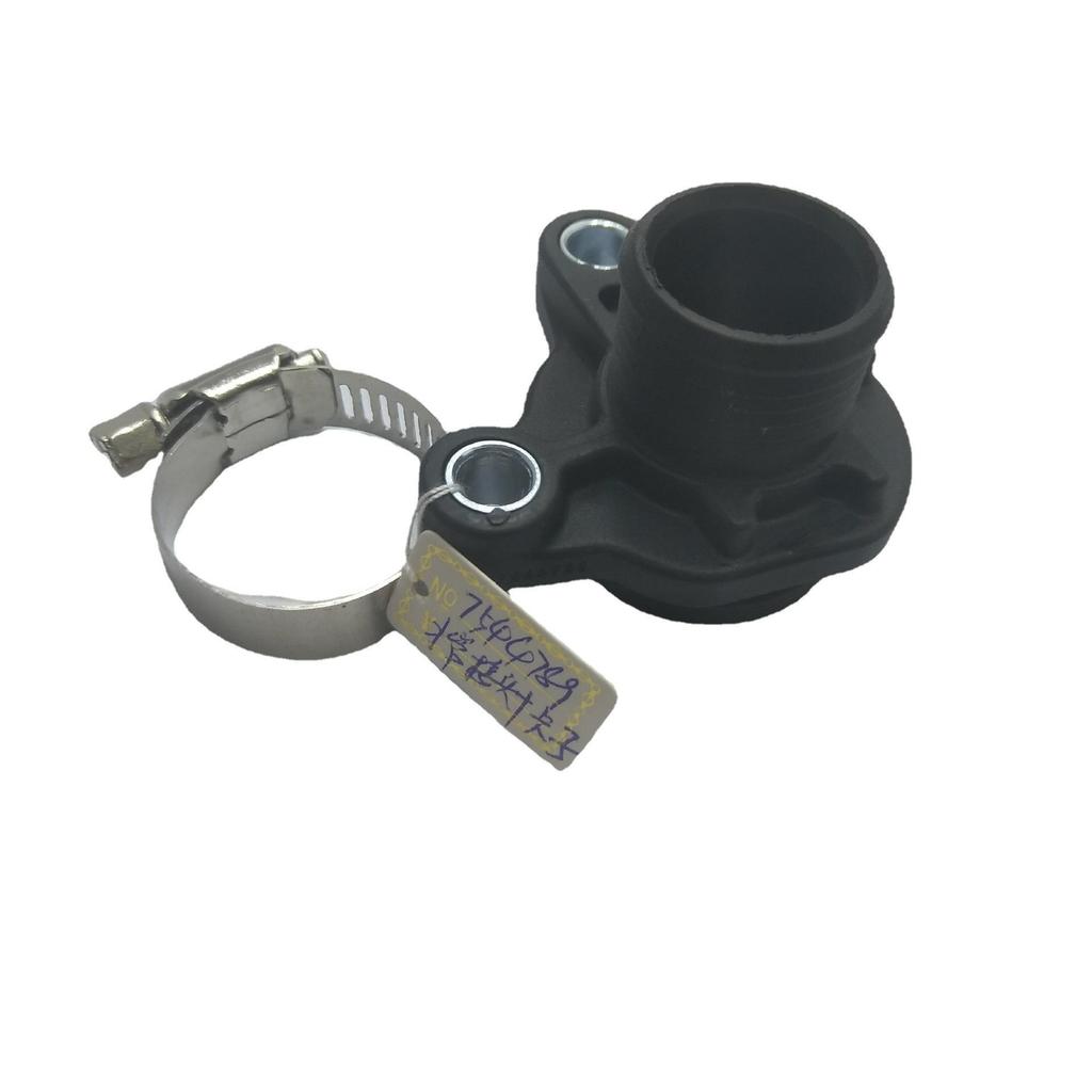 BMW Water Hose Connector with Clips - In Stock