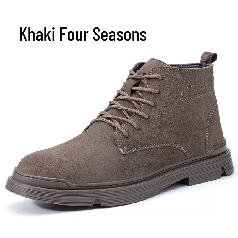 Alliance Messenger Steel Toe Safety Work Boots 38