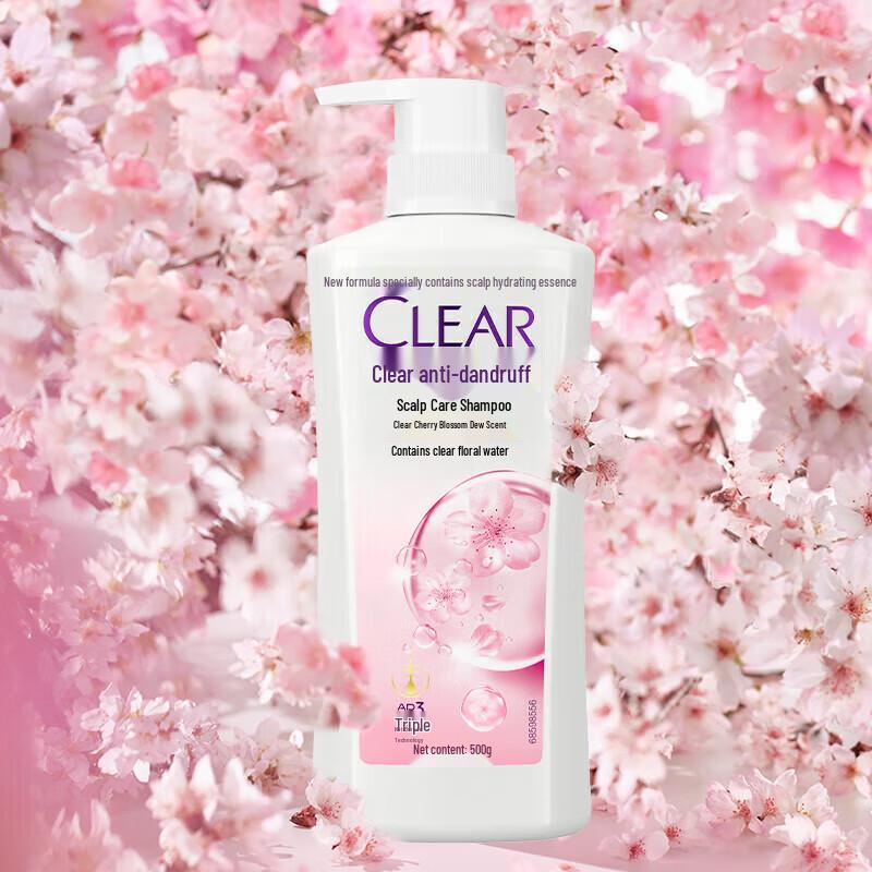 Clear Cherry Blossom Scented Moisturizing Anti-Dandruff Shampoo 500G