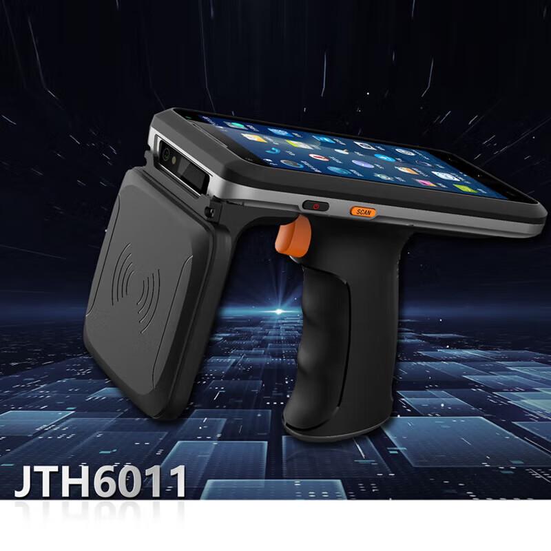 Jiangtai JTH6011 Multifunction Handheld RFID Scanner