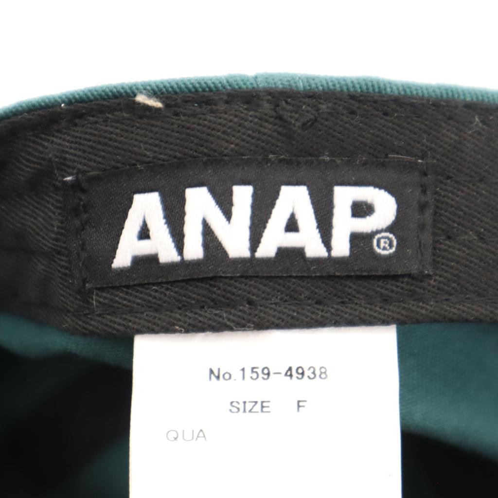 ANAP cap F green Women Used
