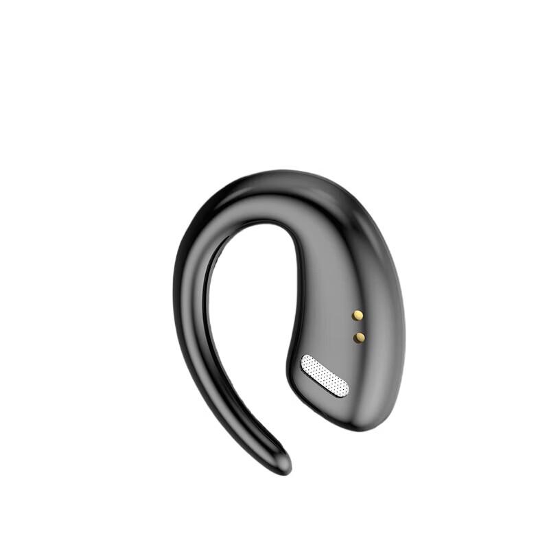 

Newmine Open-Ear Air Conduction Smart Headphones