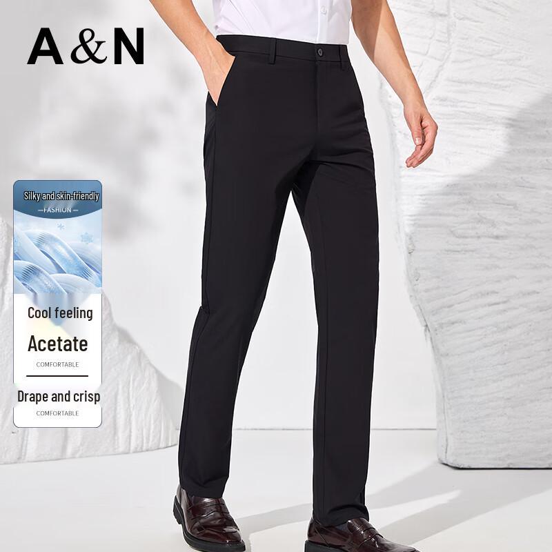 Antonio Men s Cooling Acetate Blend Straight-Leg Business Casual Pants 35