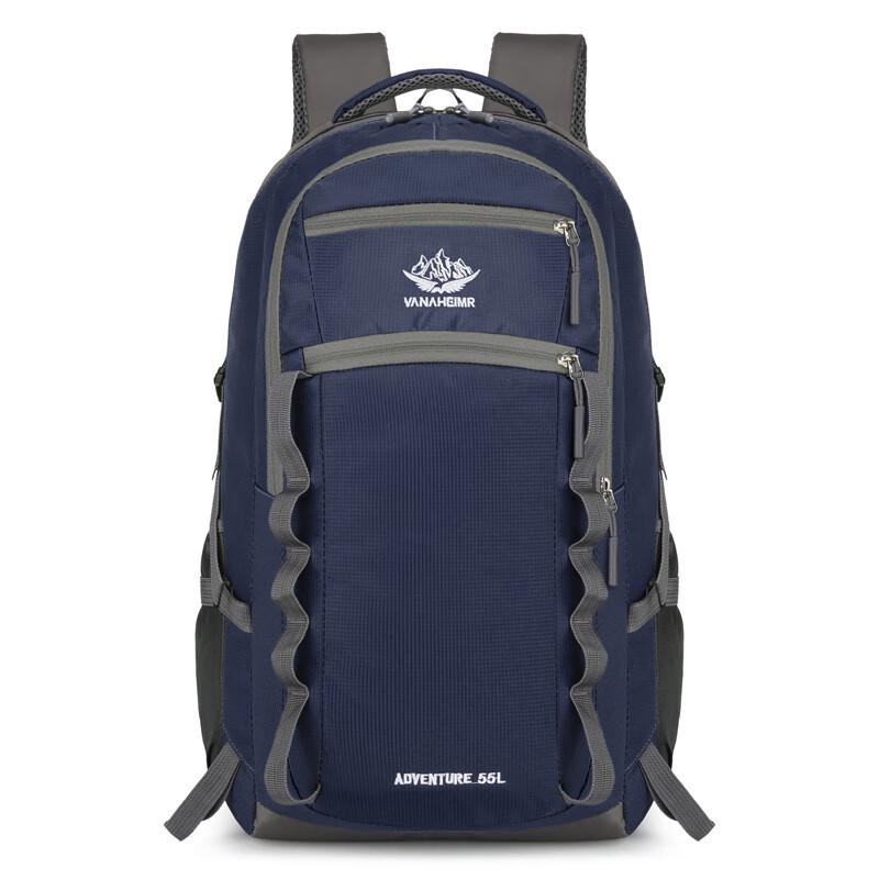 Vanaheimr 55L Outdoor Hiking Backpack