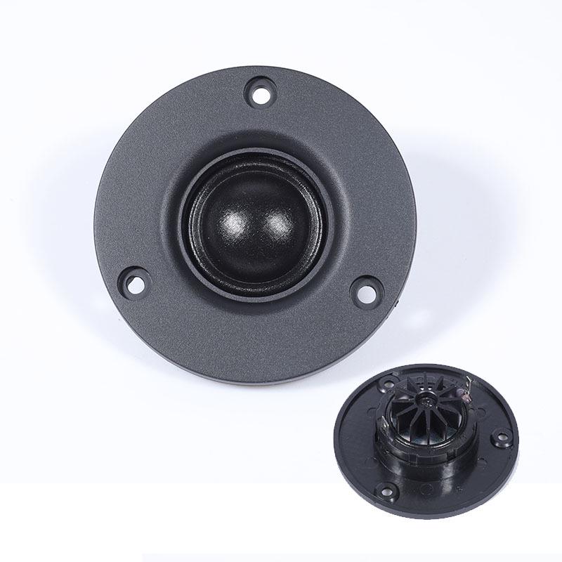 3-inch Silk Diaphragm Tweeter & 25-core Subwoofer Bookshelf Speaker, 75mm