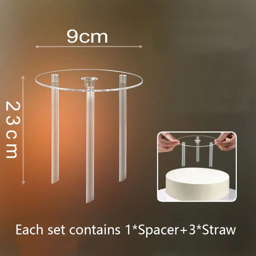 Plastic Multi-layer Cake Stand Transparent DIY Cake Decor Cake Tier Support Straw Frame Cake Stands Support Round Cake Board