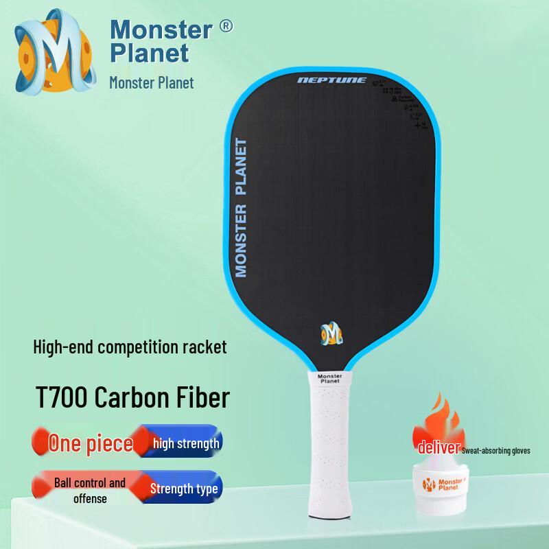Monsterplanet Neptune Series Pickleball Paddle Professional Competition 01