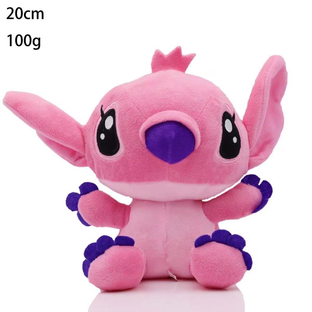 Klassisk Stitch Gosedjur Med Pp Bomullsfyllning För Barn Och Samlare