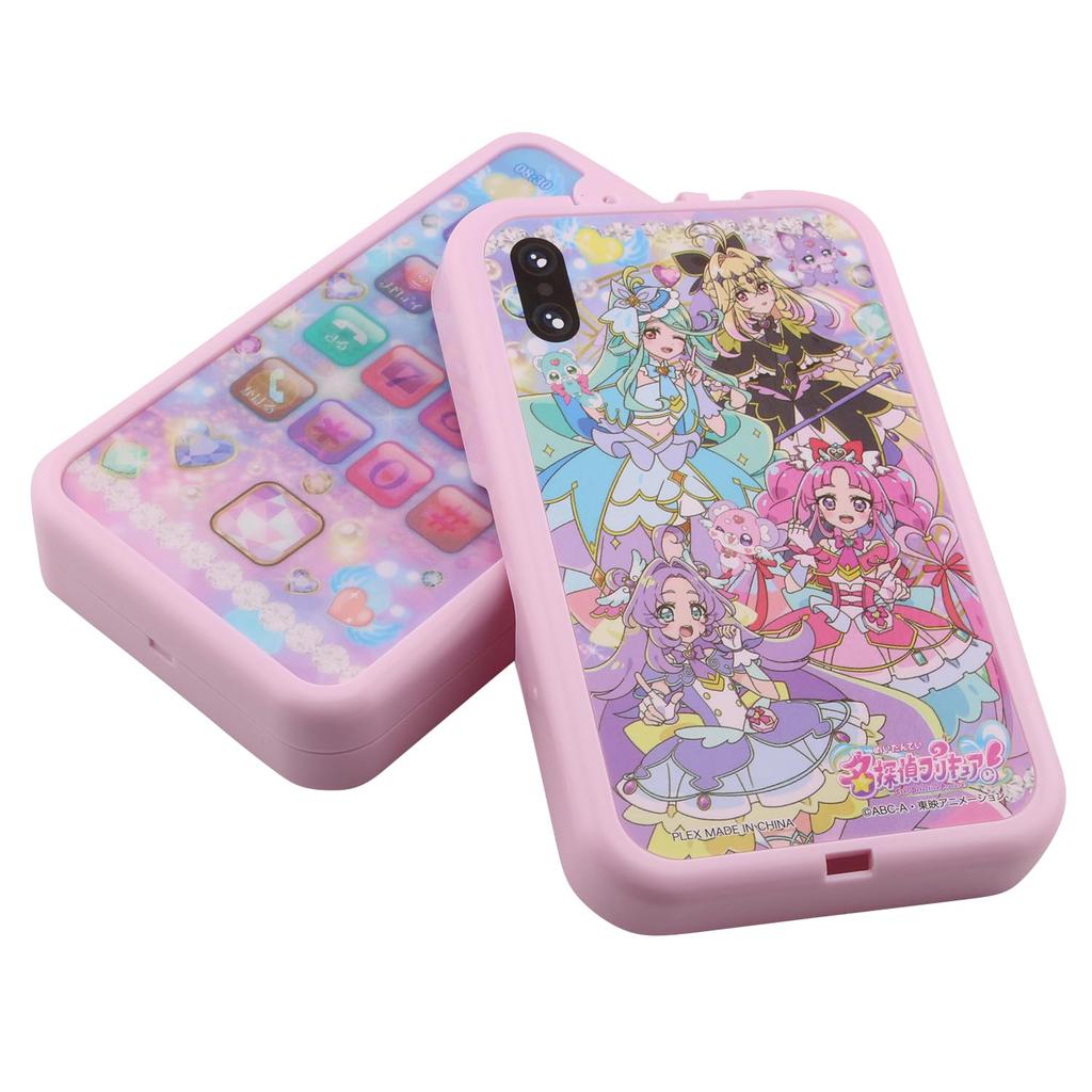 Maruka Detective PreCure Talking Touch Phone Toy for Pretend Ages 3 and 178023 Play, Up,