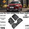 All-Weather 3D TPE Waterproof Floor Mats for Kia Sonet 2023-2024+