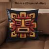 2D Aztec Sun God Print Square Throw Pillow Covers Pattern Cushion Cover Suitable For Sofa Bedroom Car Pillow Cover