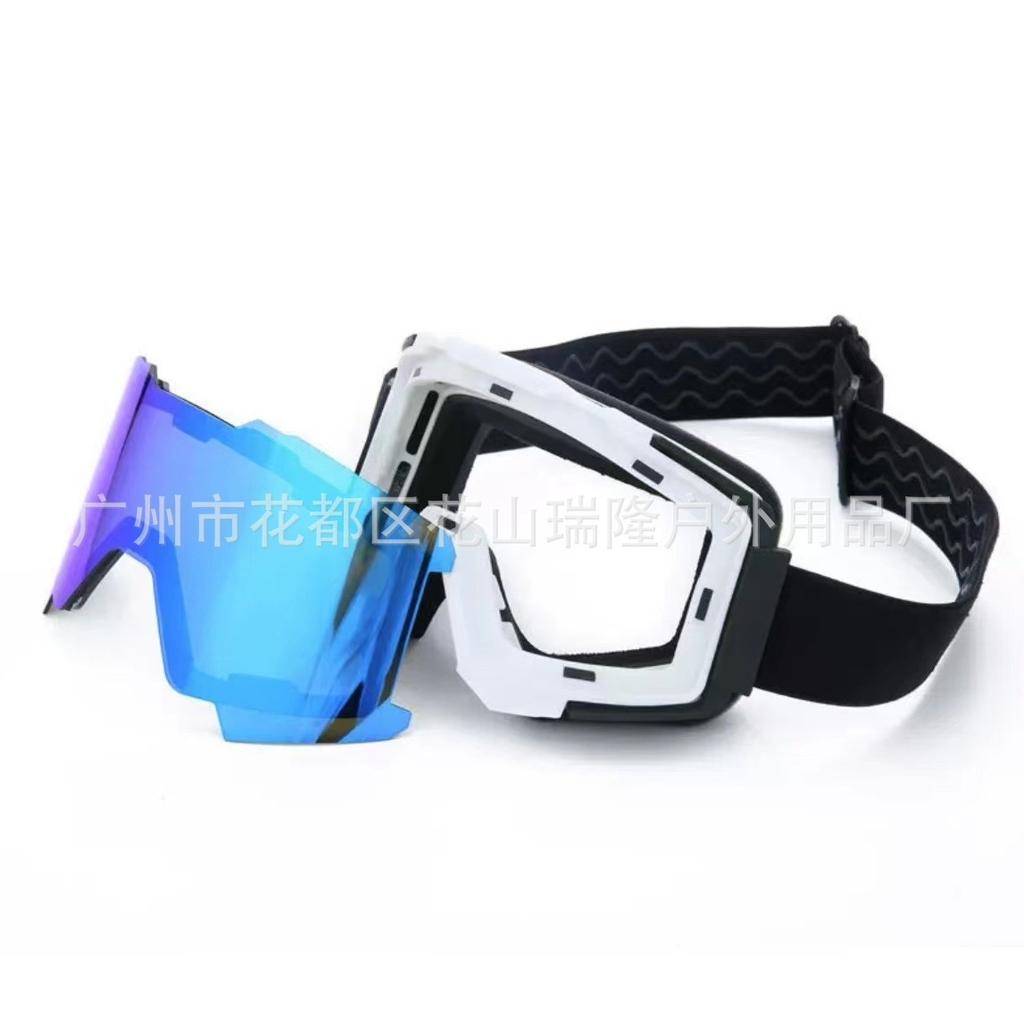 Quick-release magnetic cylindrical ski goggles, anti-fog, anti-radiation, outdoor protective goggles for men and women
