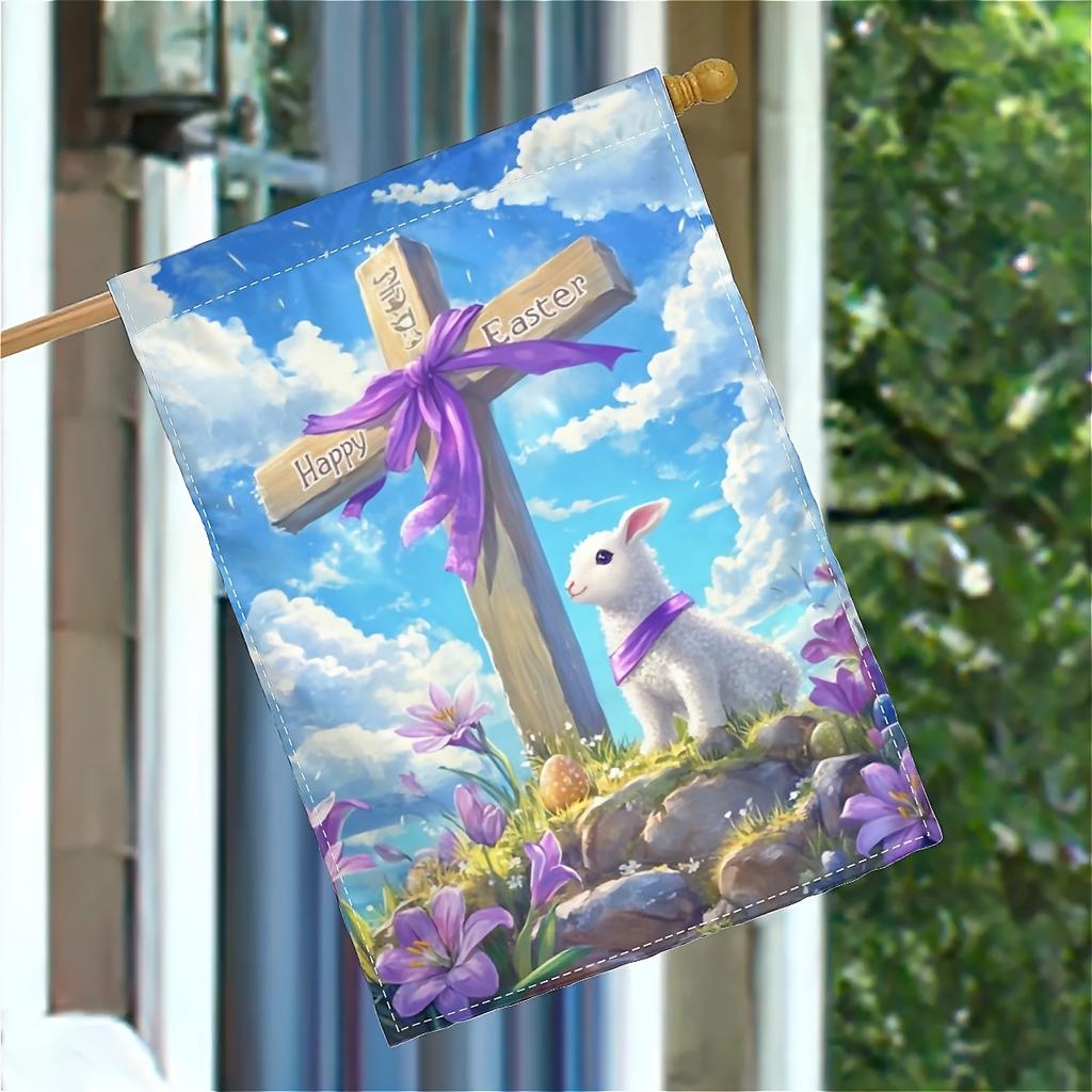 1pc Happy Easter Easter Cross Garden Flag - Polyester, Double Sided, Home Decoration, Courtyard Decoration, Lawn Decoration, Flag Only