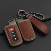 2 3 4 Buttons Zinc Alloy Leather Car Key Case Cover for Toyota RAV4 Highlander Avalon Sequoia Tundra Tacoma 4Runner Cruise Prius