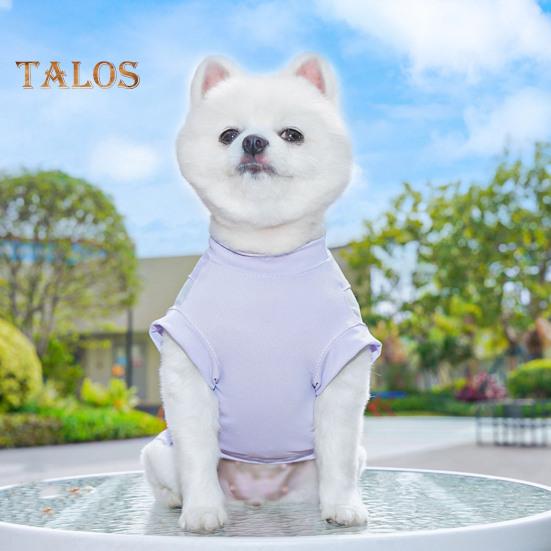 Sun Protection Dog Shirt Breathable Quick-Drying Ice Silk Dog Cooling T-shirts Summer Pet Sleeveless Clothes for Small Medium Dogs