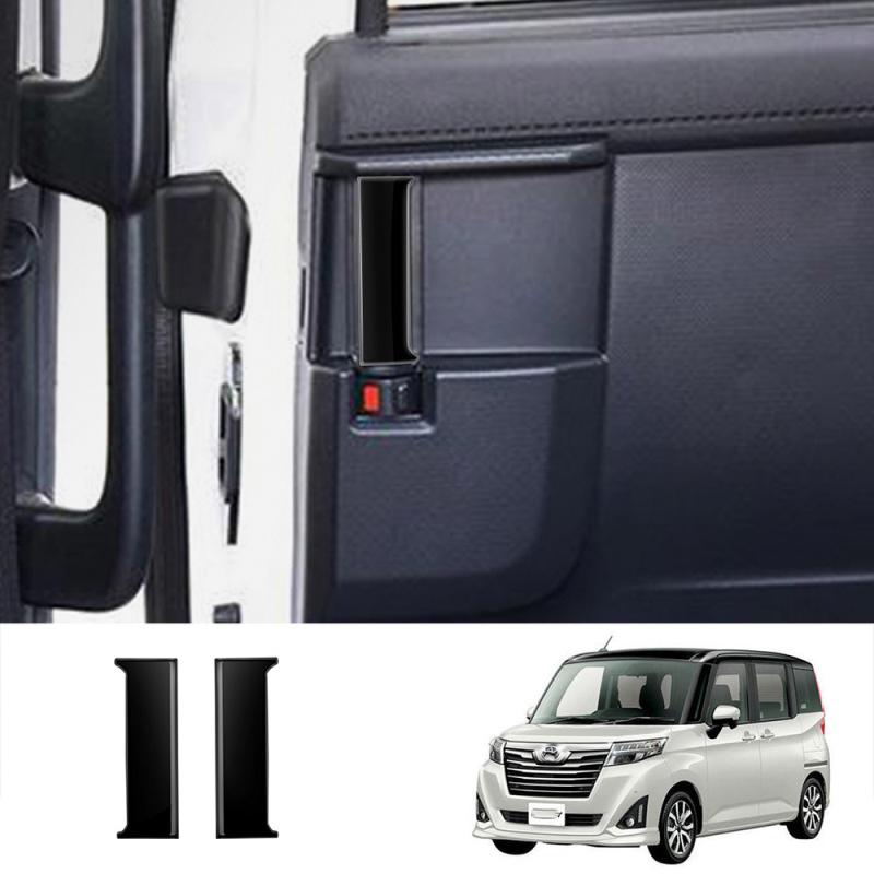 For TOYOTA ROOMY    2024 ABS Black Interior Middle Door Handle Catch Bowl Panel Cover Trim Protector Accessories