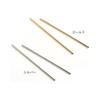 NBK Kanzashi Gold Approx. 12.4cm 2pcs A5-92 Tsumami Zaiku Beads Parts Original Kanzashi Base for Kanzashi with Hole at Tip, Jump Ring, Chain,
