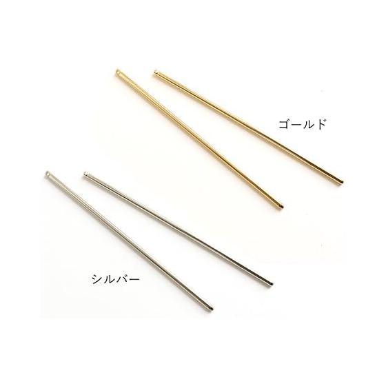 NBK Kanzashi Gold Approx. 12.4cm 2pcs A5-92 Tsumami Zaiku Beads Parts Original Kanzashi Base for Kanzashi with Hole at Tip, Jump Ring, Chain,